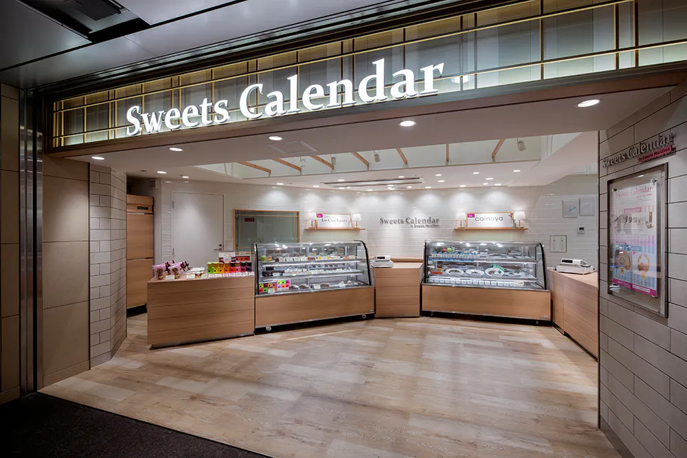 【スイーツカレンダー横浜店】スイーツカレンダー横浜店の画像