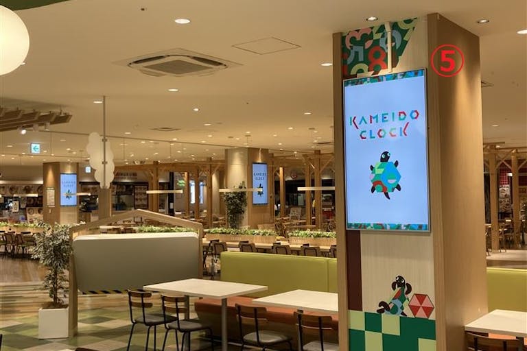 【KAMEIDO CLOCK】4Fフードコート 55インチデジタルサイネージ 5面セットの画像3