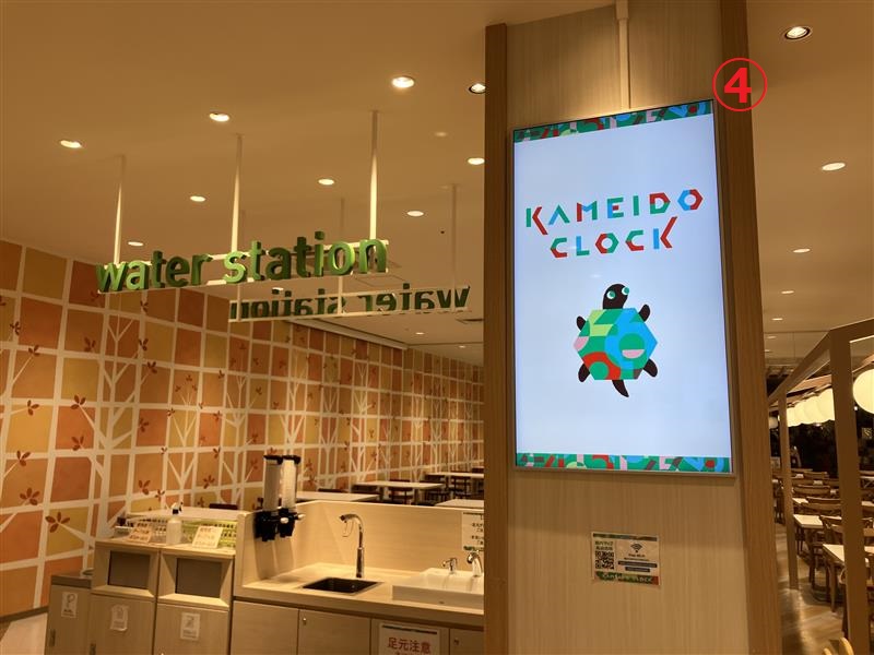 【KAMEIDO CLOCK】4Fフードコート　55インチデジタルサイネージ　5面セット