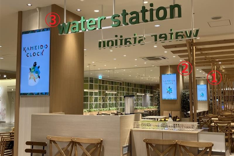 【KAMEIDO CLOCK】4Fフードコート 55インチデジタルサイネージ 5面セット