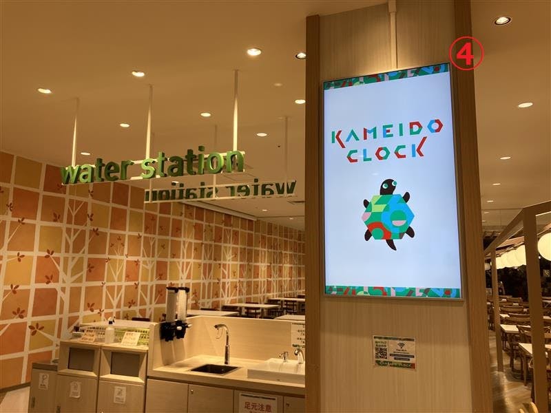 【KAMEIDO CLOCK】4Fフードコート　55インチデジタルサイネージ　5面セット