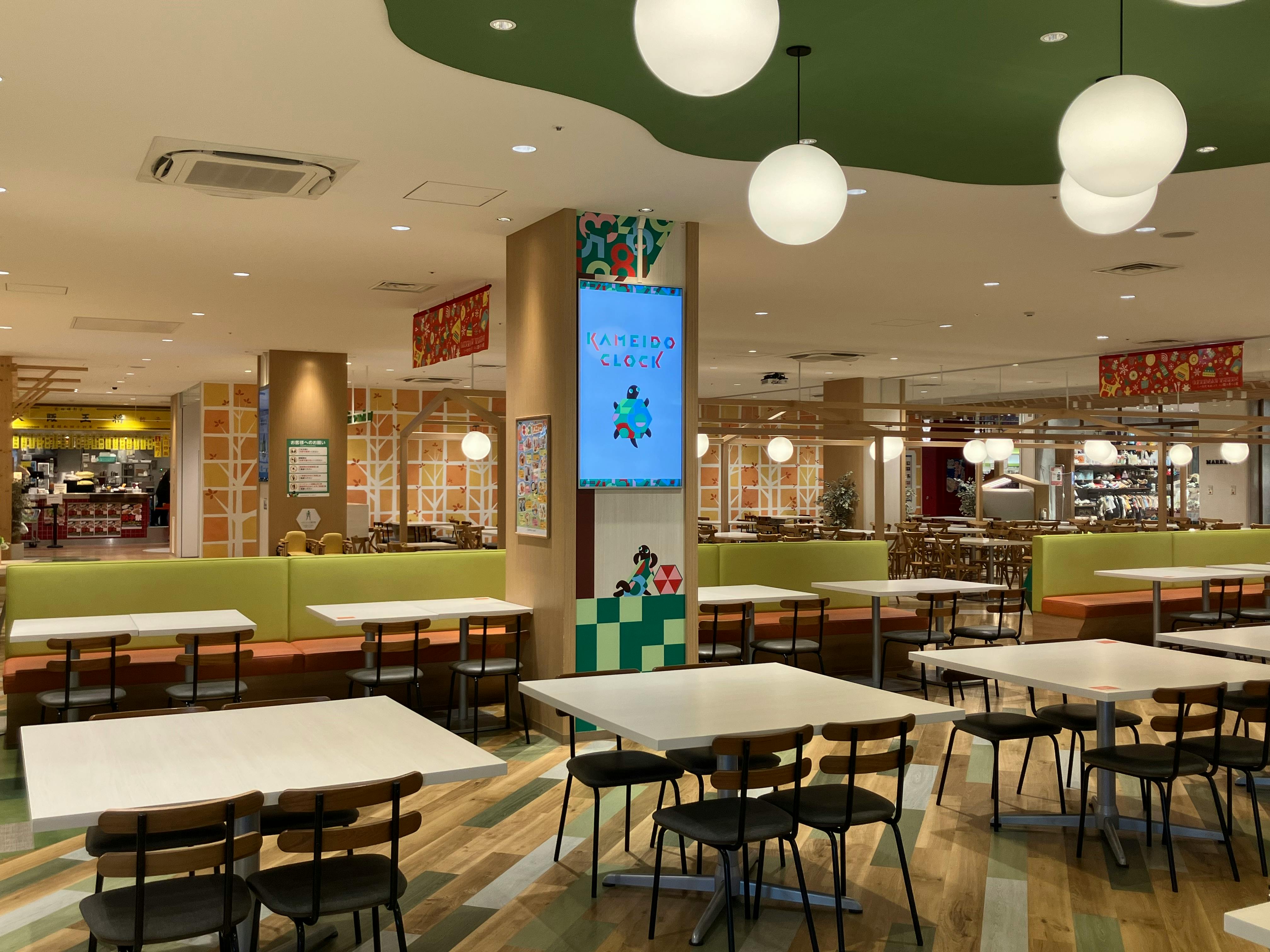 【KAMEIDO CLOCK】4Fフードコート 55インチデジタルサイネージ 5面セット