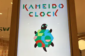 【KAMEIDO CLOCK】4Fフードコート 55インチデジタルサイネージ 5面セット