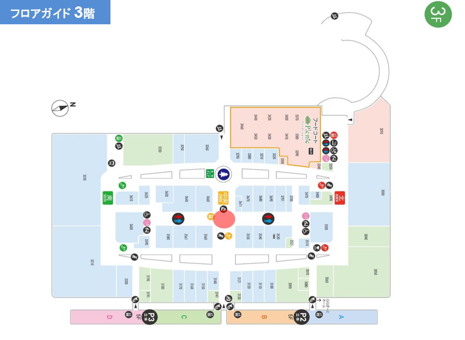 【ららぽーと立川立飛】3階 中央エスカレーター前