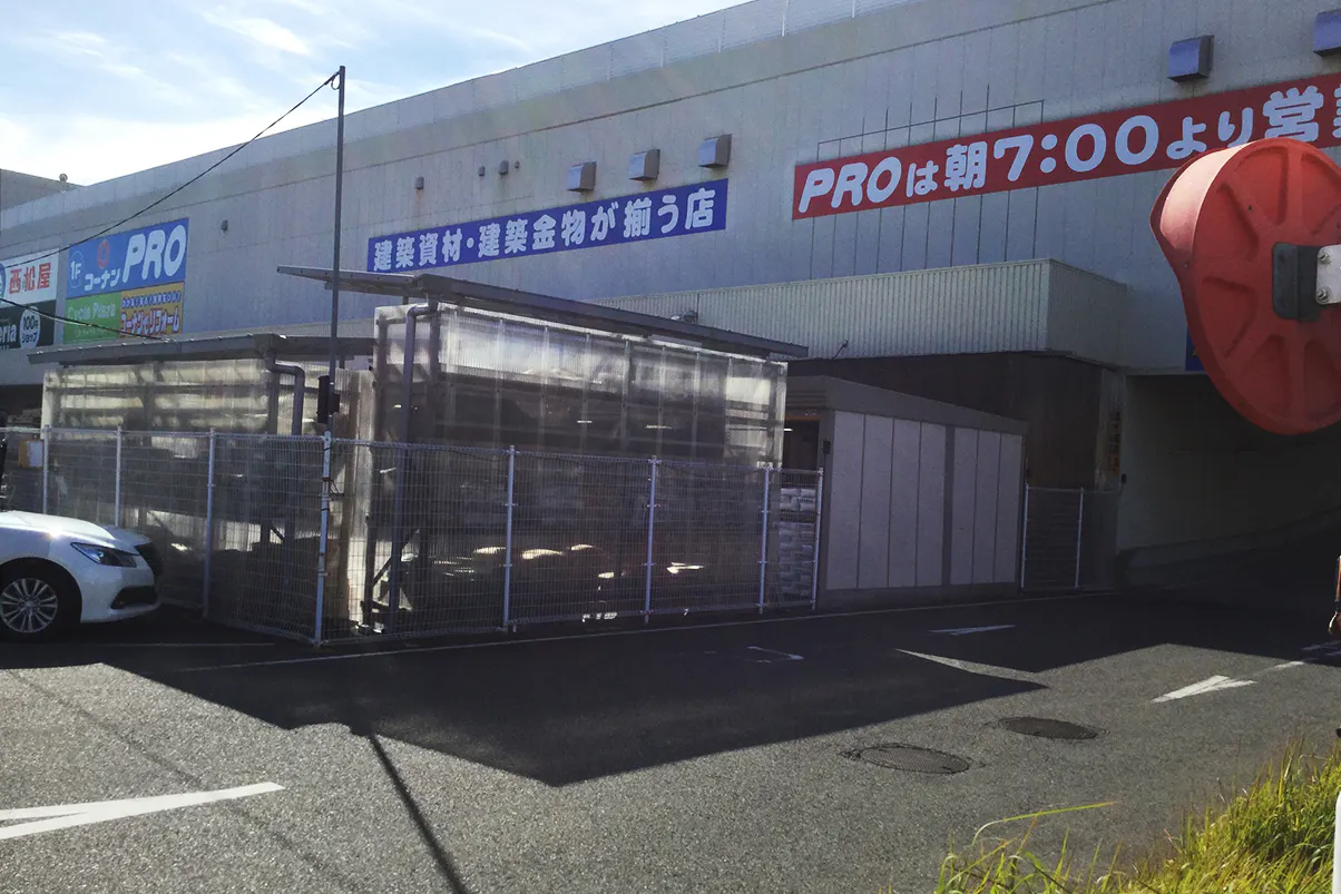 【コーナンPRO 西宮今津店】たばこの体験販売会が可能なイベントスペース