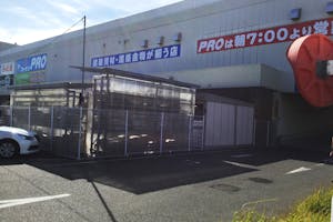 【コーナン PRO西宮今津】各種プロモーションイベントに最適なホームセンター内のイベントスペース