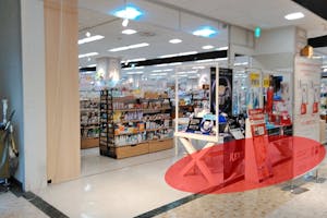 【イオンスタイル御所野】各種プロモーションイベントに最適な通行量の多いメイン動線付近にあるイベントスペース