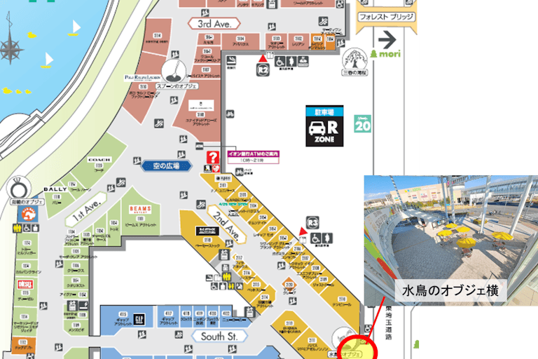 【イオンレイクタウンアウトレット】2nd Ave.1F(先端)の画像2