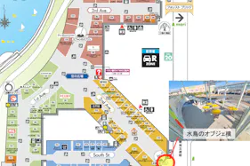 【イオンレイクタウンアウトレット】2nd Ave.1F(先端)