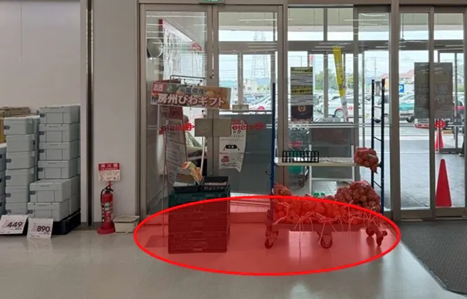 【ベイシア 鴨川店】食品入口前スペース 販促プロモーションに最適なスーパー店内催事イベントスペース