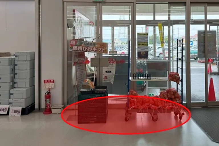 【ベイシア 鴨川店】食品入口前スペース 販促プロモーションに最適なスーパー店内催事イベントスペースの画像1