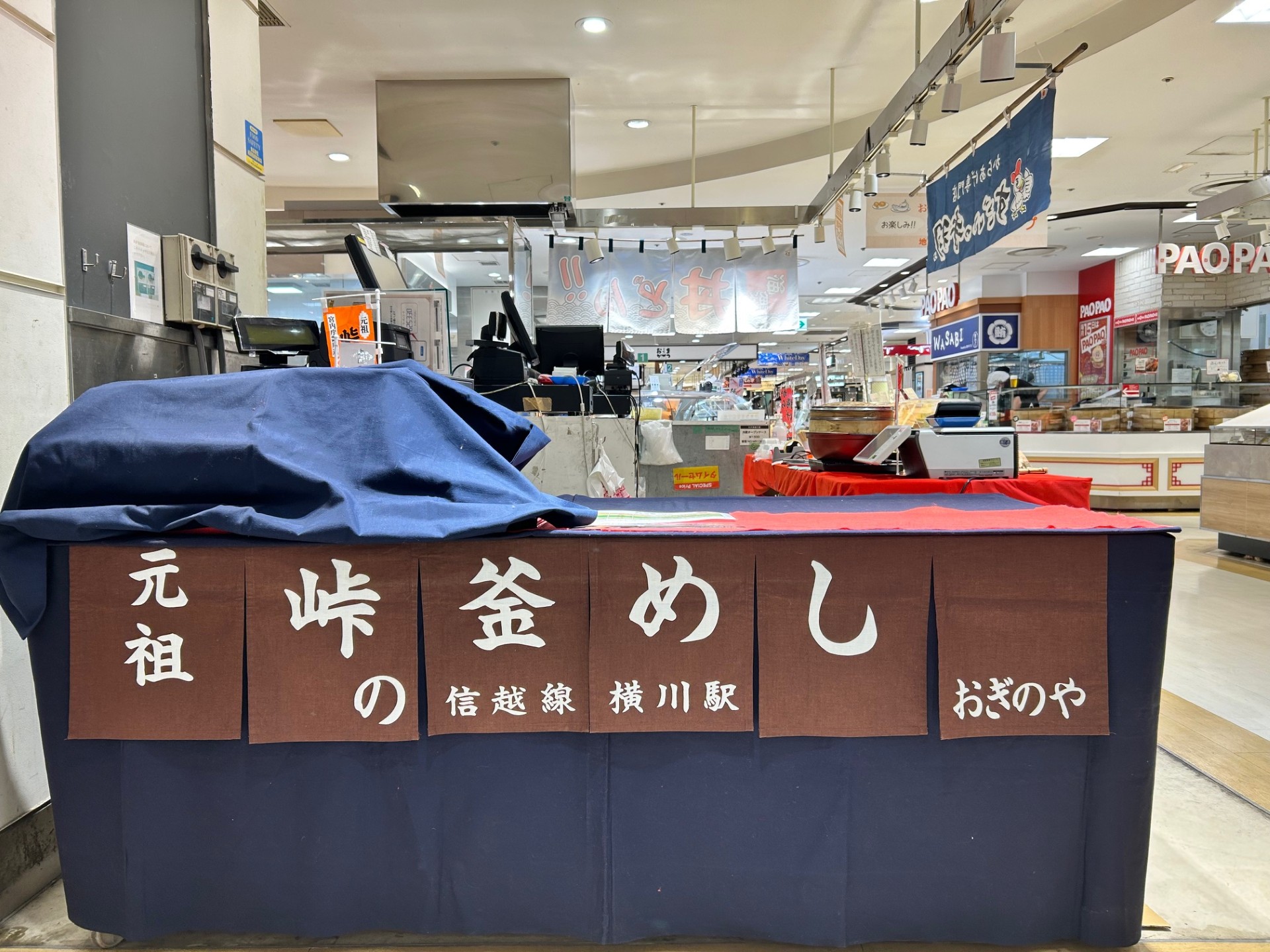 【国分寺マルイ】カレンダリウムF14【食物販・調理行為可能】駅直結！生鮮食品フロアーに位置し、トラフィックの多い区画です。実演販売に最適なスペースです。