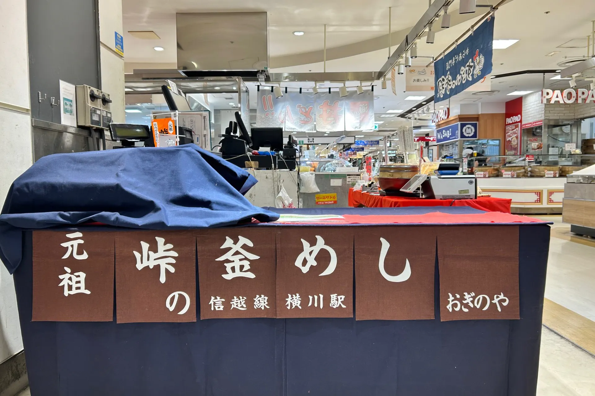 【国分寺マルイ】カレンダリウムF14【食物販・調理行為可能】駅直結!生鮮食品フロアーに位置し、トラフィックの多い区画です。実演販売に最適なスペースです。