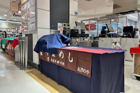 【国分寺マルイ】カレンダリウムF14【食物販・調理行為可能】駅直結!生鮮食品フロアーに位置し、トラフィックの多い区画です。実演販売に最適なスペースです。