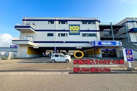 【エディオン金沢本店】キッチンカーの出店に適した駐車場スペース