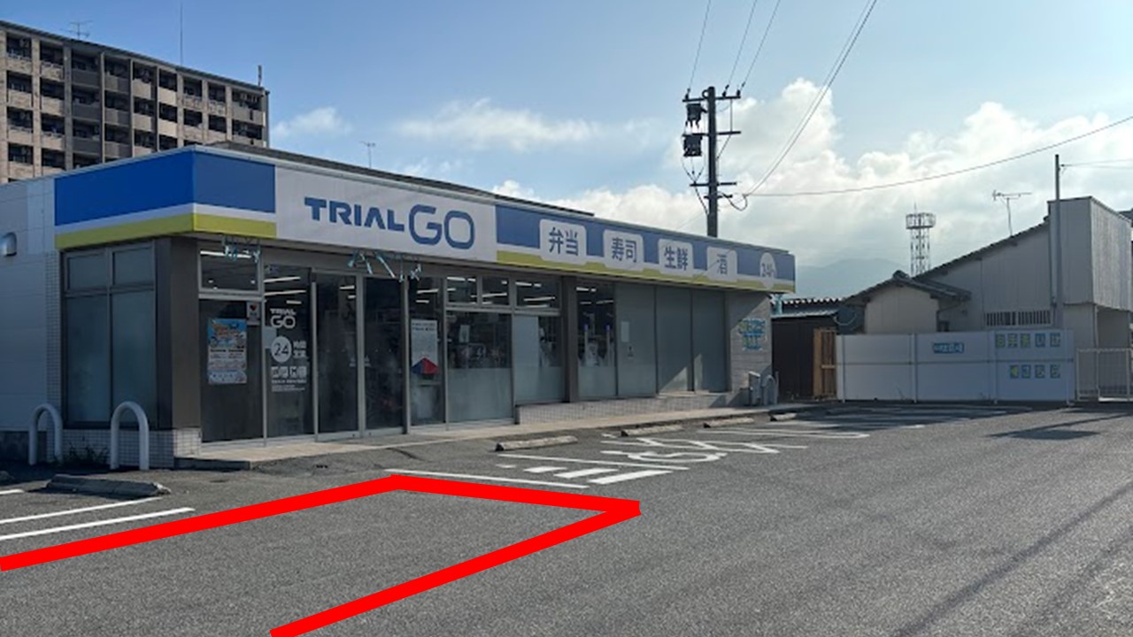 【TRIAL GO篠栗尾仲店】食物販の出店が可能なトライアルマルシェ（キッチンカー/テント・スペース）※電源準備中
