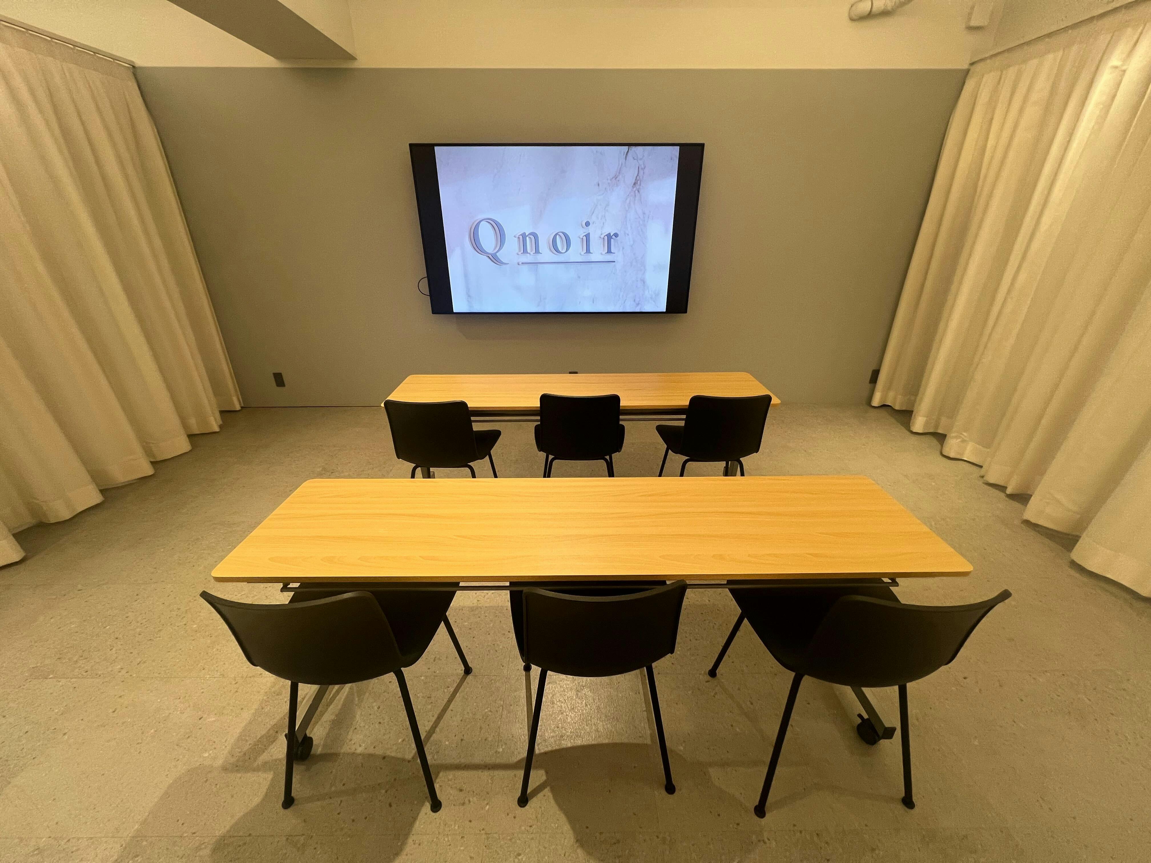 【外苑前駅3分】セミナーやワークショップに最適！18人から25人着席できるオシャレで清潔感あふれるスペースの画像