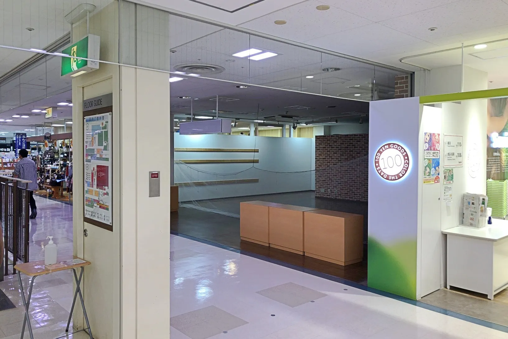 【土浦ピアタウン】展示販売系の物販イベントや各種プロモーションイベントに最適な施設2階にある区画タイプの大型スペース