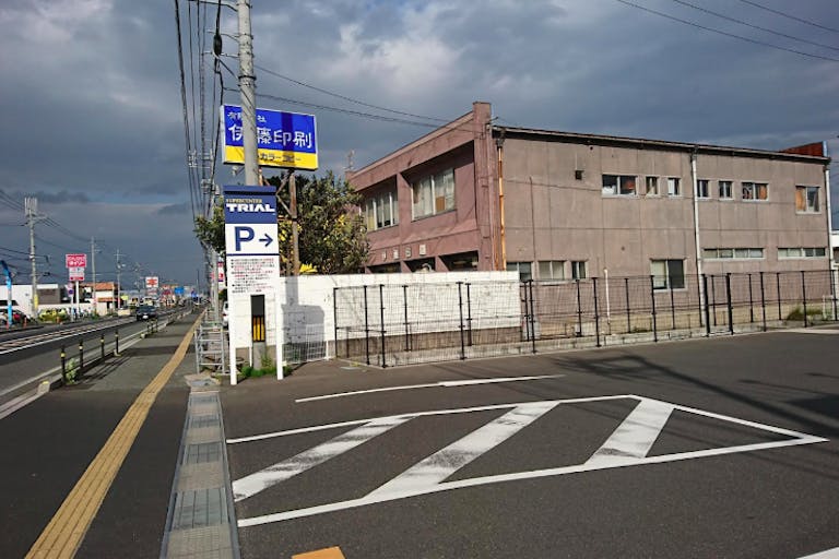 【スーパーセンタートライアル出雲白枝店】キッチンカー(調理営業)出店限定/屋外スペースの画像2