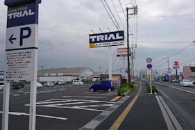 【スーパーセンタートライアル出雲白枝店】キッチンカー(調理営業)出店限定/屋外スペース