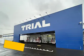 【スーパーセンタートライアル出雲白枝店】キッチンカー(調理営業)や食物販の出店が可能/屋外スペース