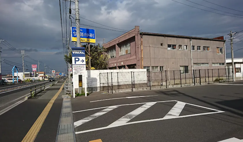 【スーパーセンタートライアル出雲白枝店】キッチンカー（調理営業）や食物販の出店が可能/屋外スペース
