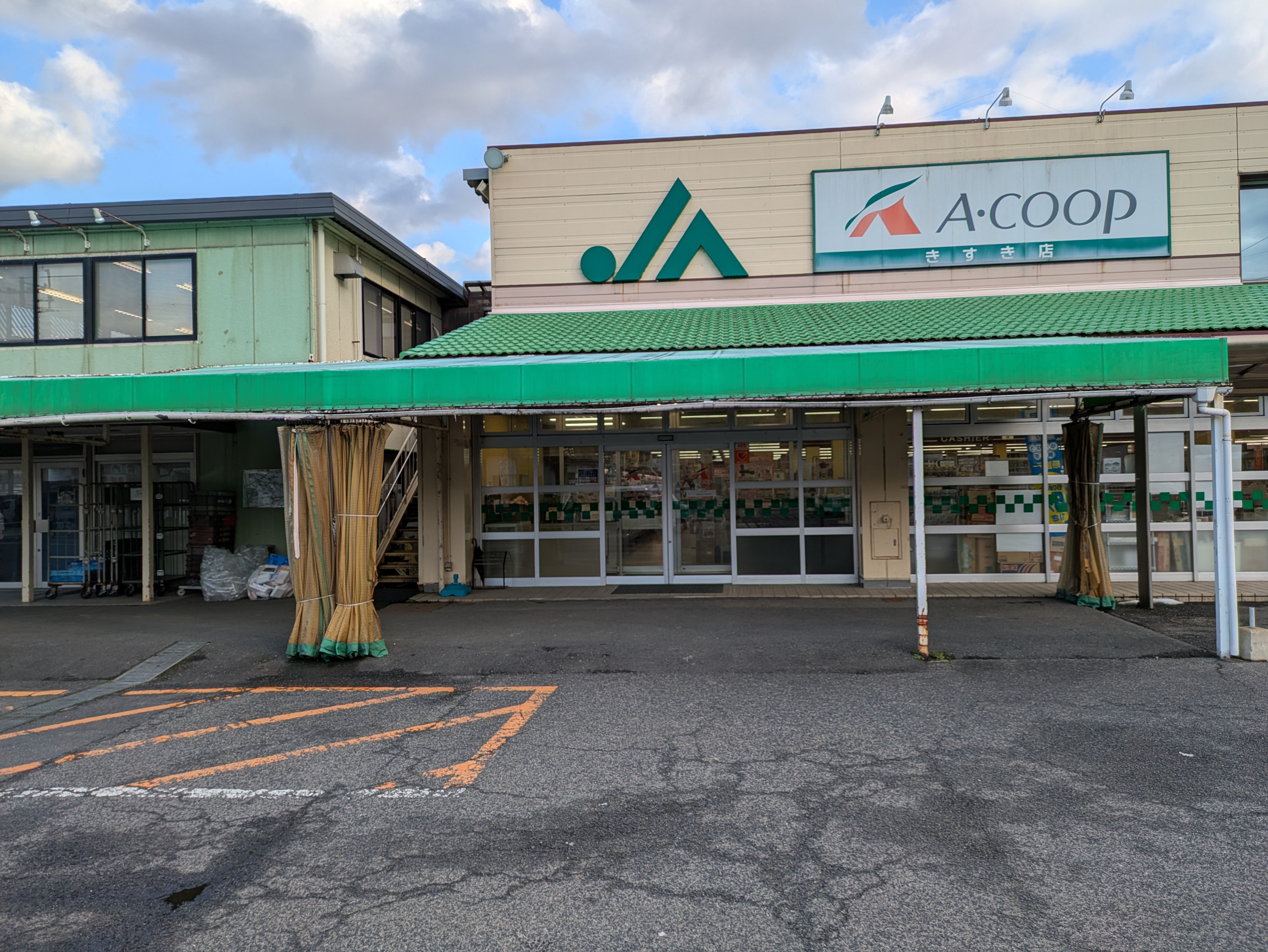 【Aコープきすき店】食物販や販促イベントに最適な店頭（テント内）スペース