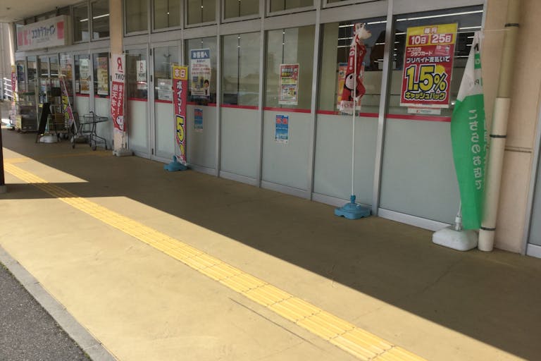 【フレスポ鈴鹿】販促プロモーションやキッチンカー等の物販イベント利用が可能なB棟ココカラファイン店舗前スペースの画像1