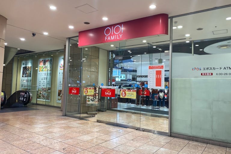 1階の入口です。