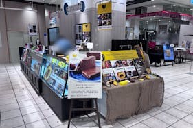 【マルイファミリー溝口】1階カレンダリウムF06【食物販】エスカレーター正面のコンパクトな好立地スペース