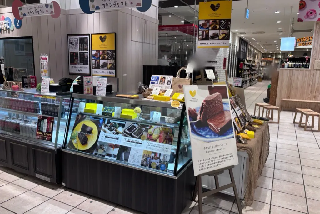 【マルイファミリー溝口】1階カレンダリウムF06【食物販】エスカレーター正面のコンパクトな好立地スペース