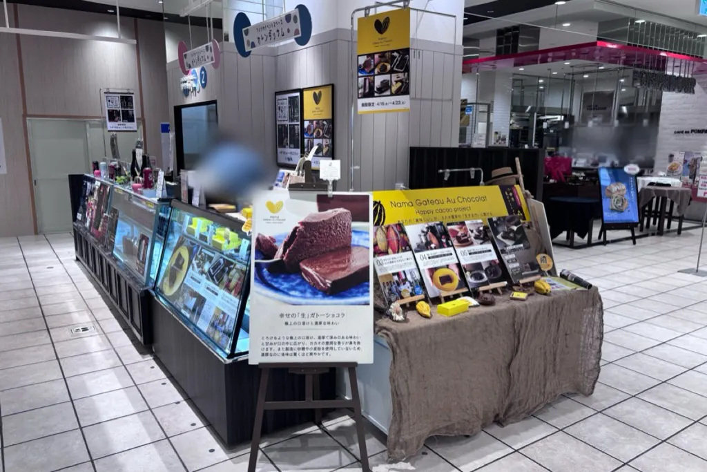 【マルイファミリー溝口】1階カレンダリウムF06【食物販】エスカレーター正面のコンパクトな好立地スペース