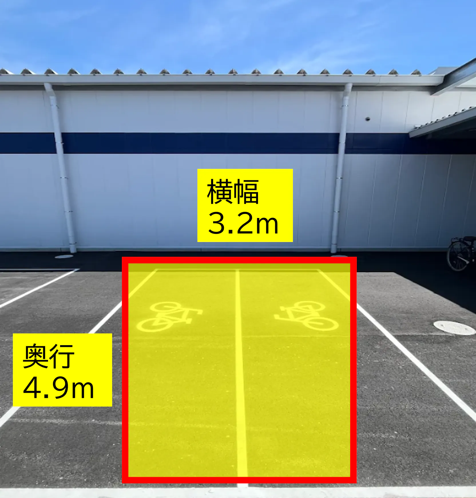 【スーパーセンタートライアル姫路四郷店】屋外プロモ