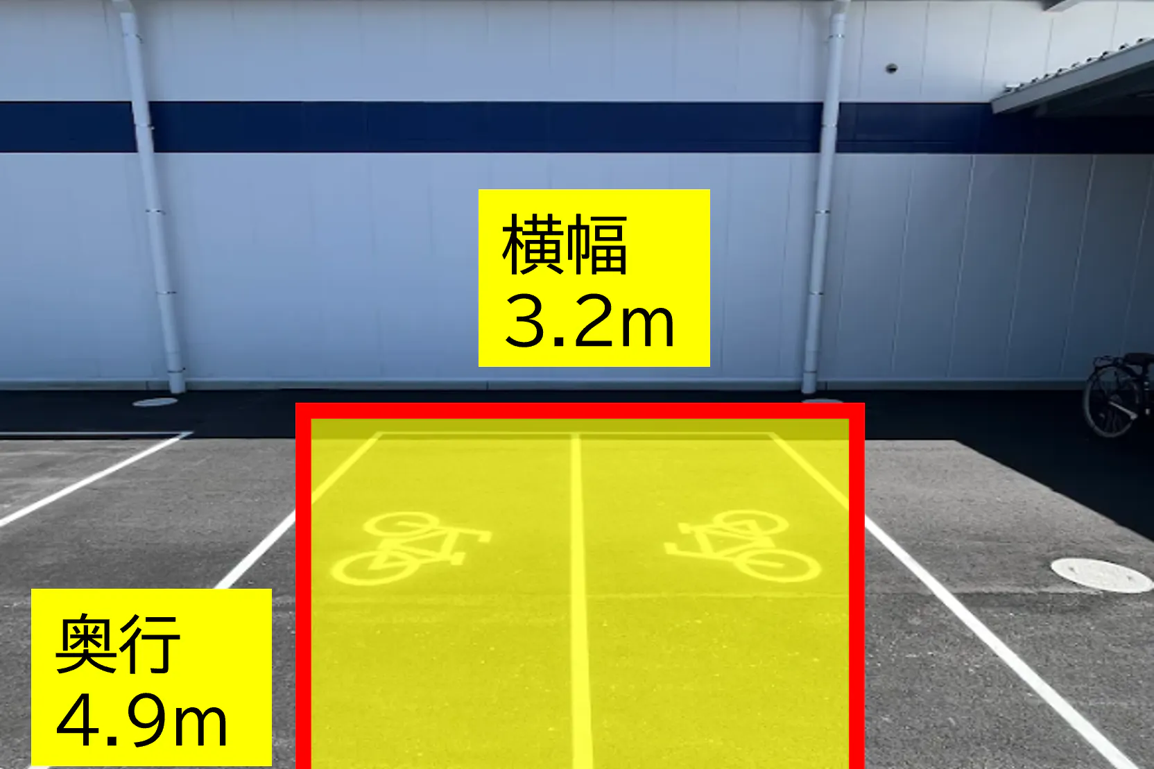 【スーパーセンタートライアル姫路四郷店】屋外プロモ