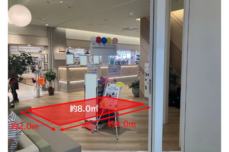 【ららテラス北綾瀬】3階 エレベーターホールの画像2