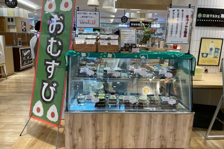 【草加マルイ】1階パブリックスペース【食物販・物販】イートインコーナーの近くの使いやすいコンパクトスペースの画像4