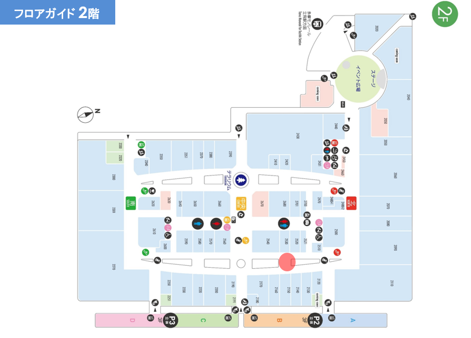 【ららぽーと立川立飛】2階 吹き抜けスペース
(立体駐車場側北)