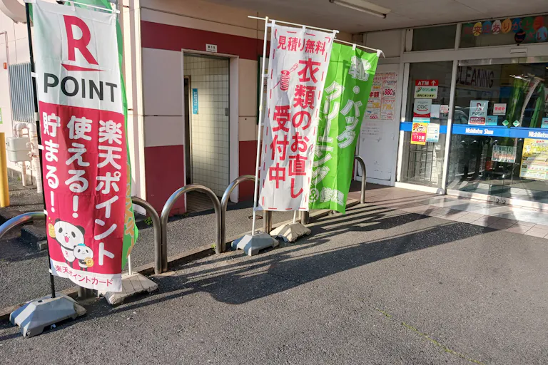 【西鉄ストア七隈店】駐車場側出入口 販促プロモーションやキッチンカー出店に最適なスーパー屋外催事イベントスペースの画像2