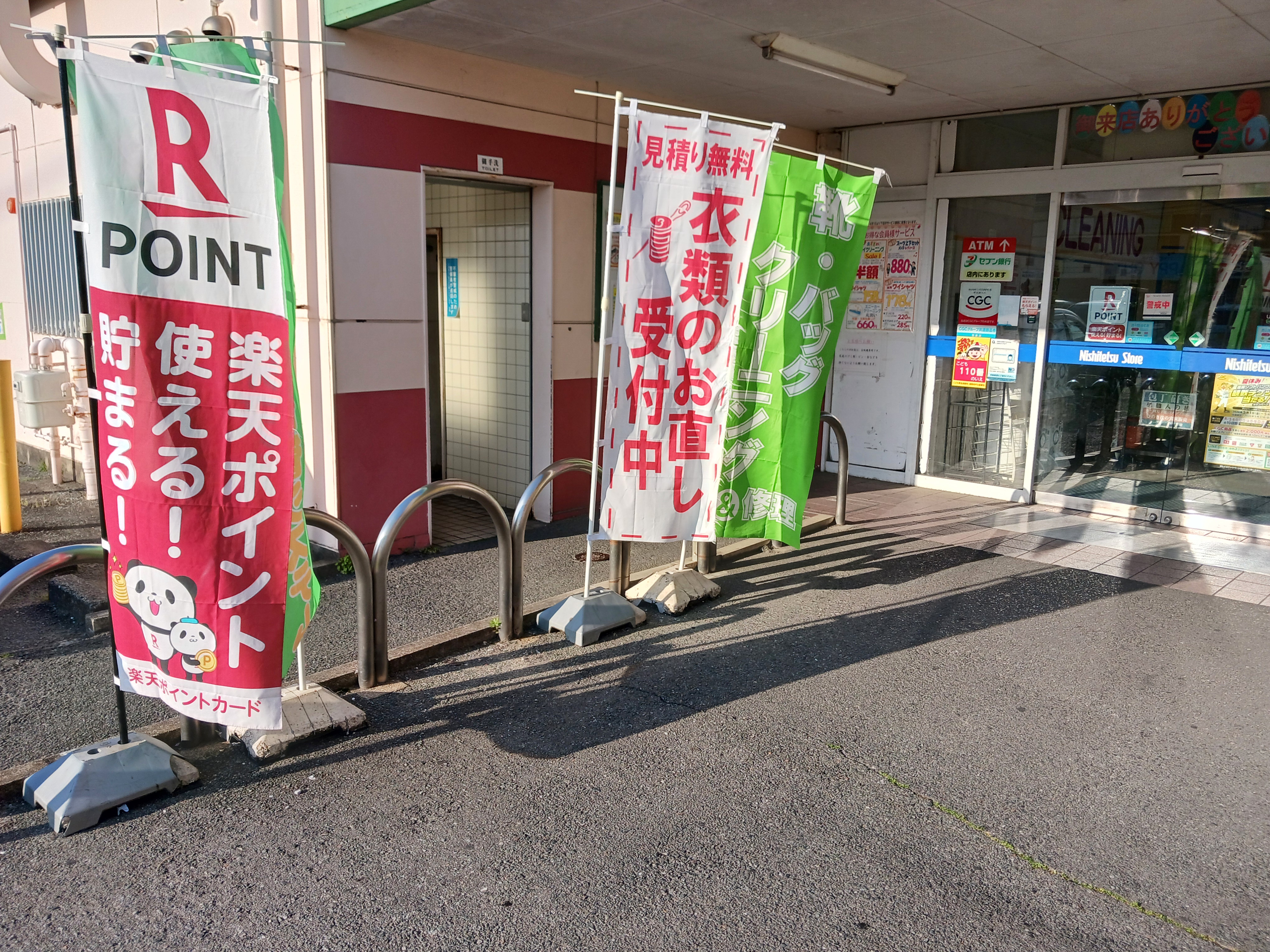 【西鉄ストア七隈店】駐車場側出入口 販促プロモーションやキッチンカー出店に最適なスーパー屋外催事イベントスペース