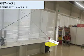 【スーパーセンタートライアル鞍手店】販促プロモ活動に最適な『レジ奥スペース』