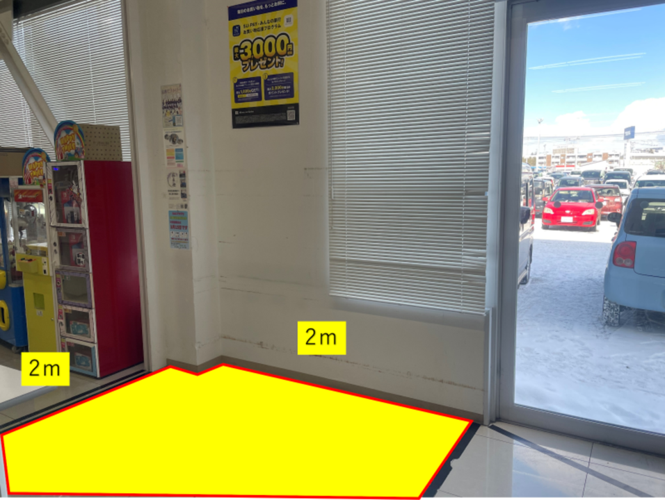 【スーパーセンタートライアル北見中ノ島店】食物販に最適な店内「出口横 物販スペース」