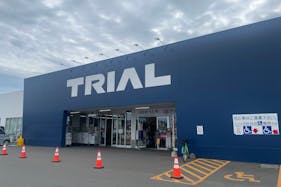 【スーパーセンタートライアル北見中ノ島店】食物販に最適な店内「出口横 物販スペース」