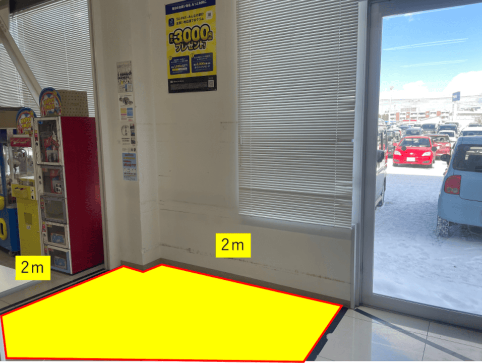 【スーパーセンタートライアル北見中ノ島店】食物販に最適な店内「出口横 物販スペース」の画像