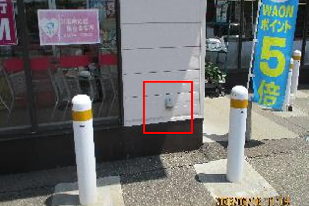 【マックスバリュ神岡店】駐車場 販促プロモーションやキッチンカー出店に最適なスーパー店外催事イベントスペース