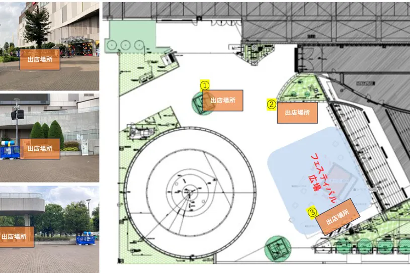 【ダイバーシティ東京 プラザ】2階 フェスティバル広場
