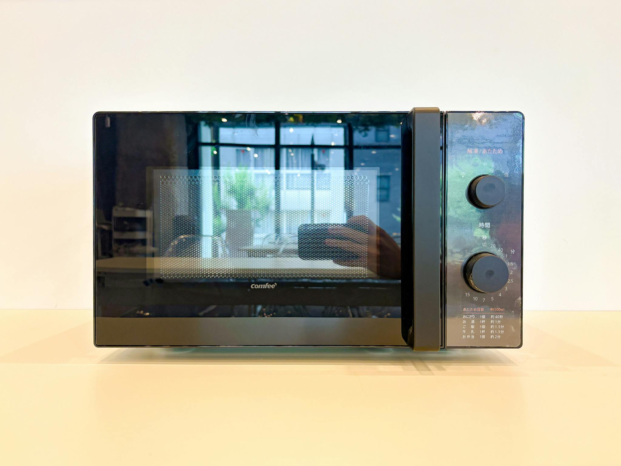 電子レンジ