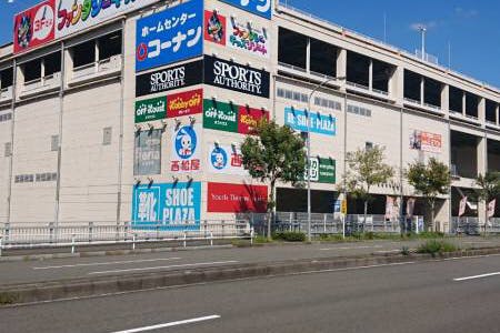 【コーナン 港北センター南】各種プロモーションイベントに最適なホームセンター内のイベントスペース