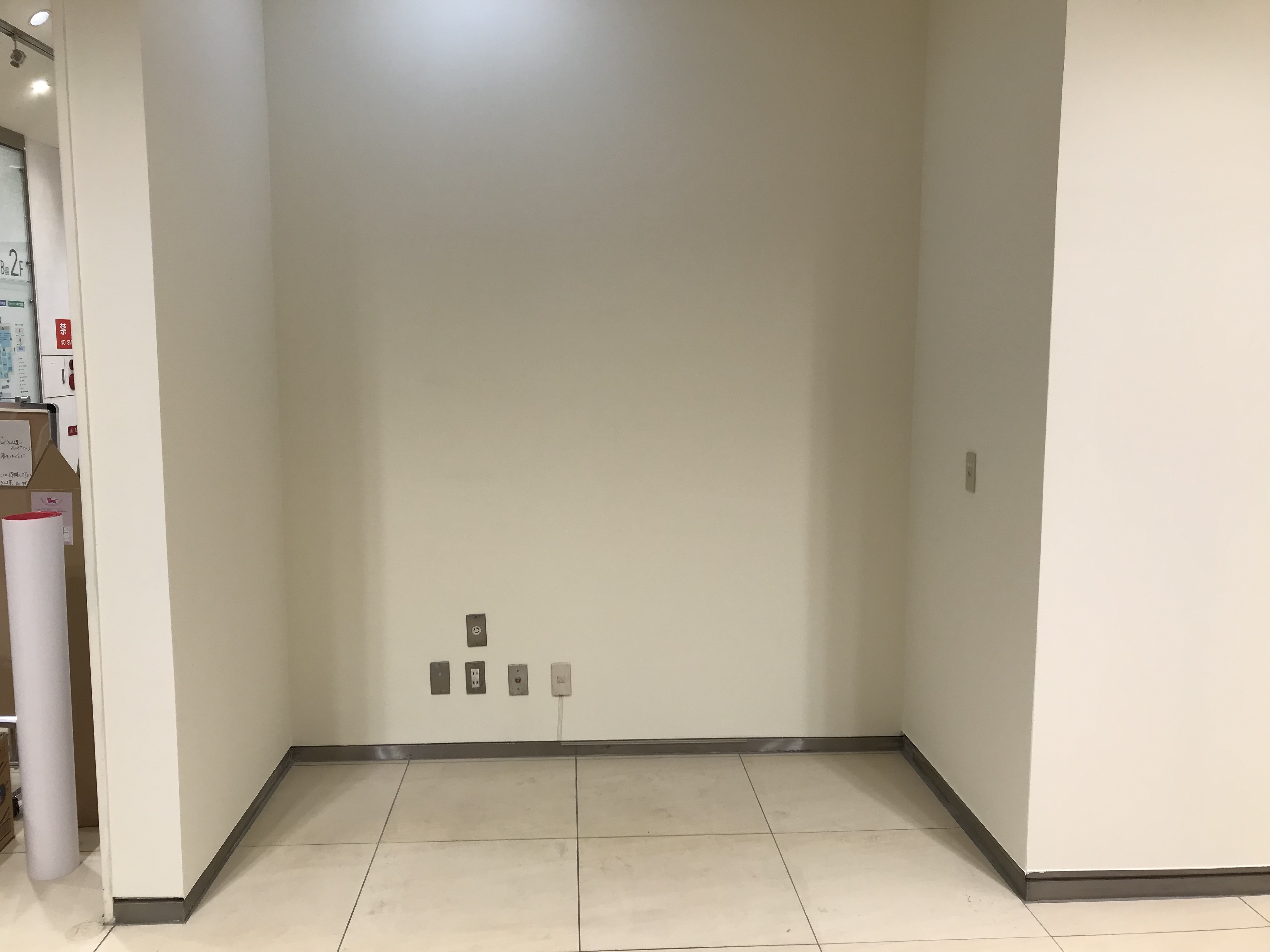 区画になっており便利に利用していただけます。