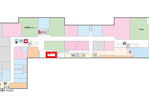 【イオンタウン名西(まちコミホール)】地域の皆さまや新羅や楽しさを提供することを目的としたイベントスペース