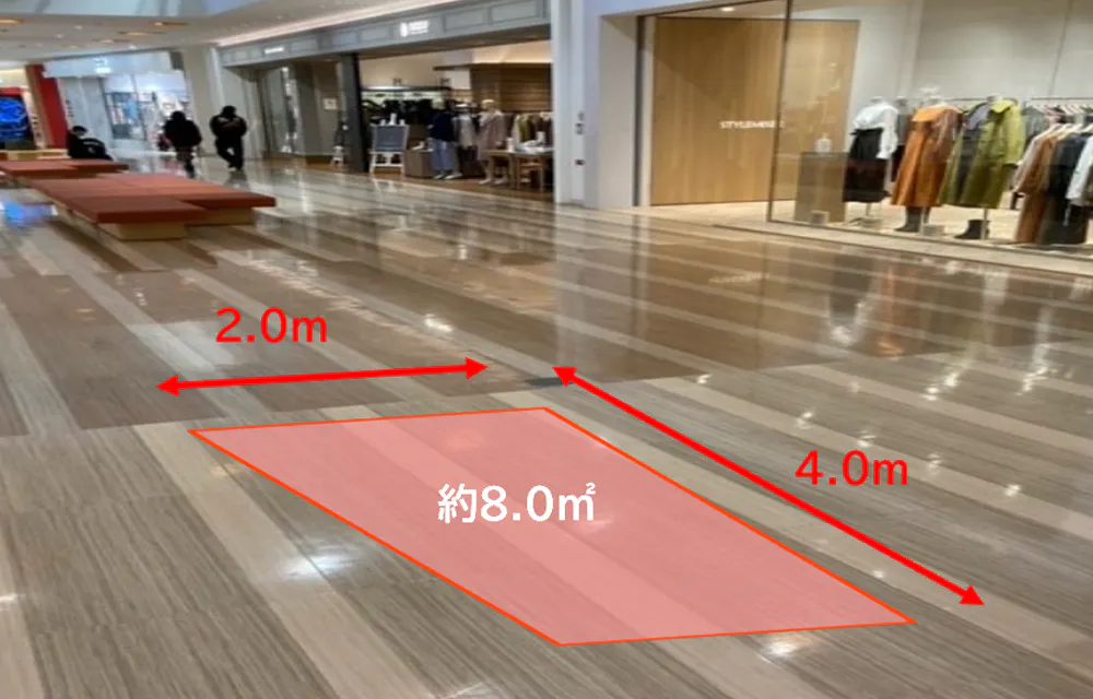 【ららぽーとEXPOCITY】1階 オレンジサイドA